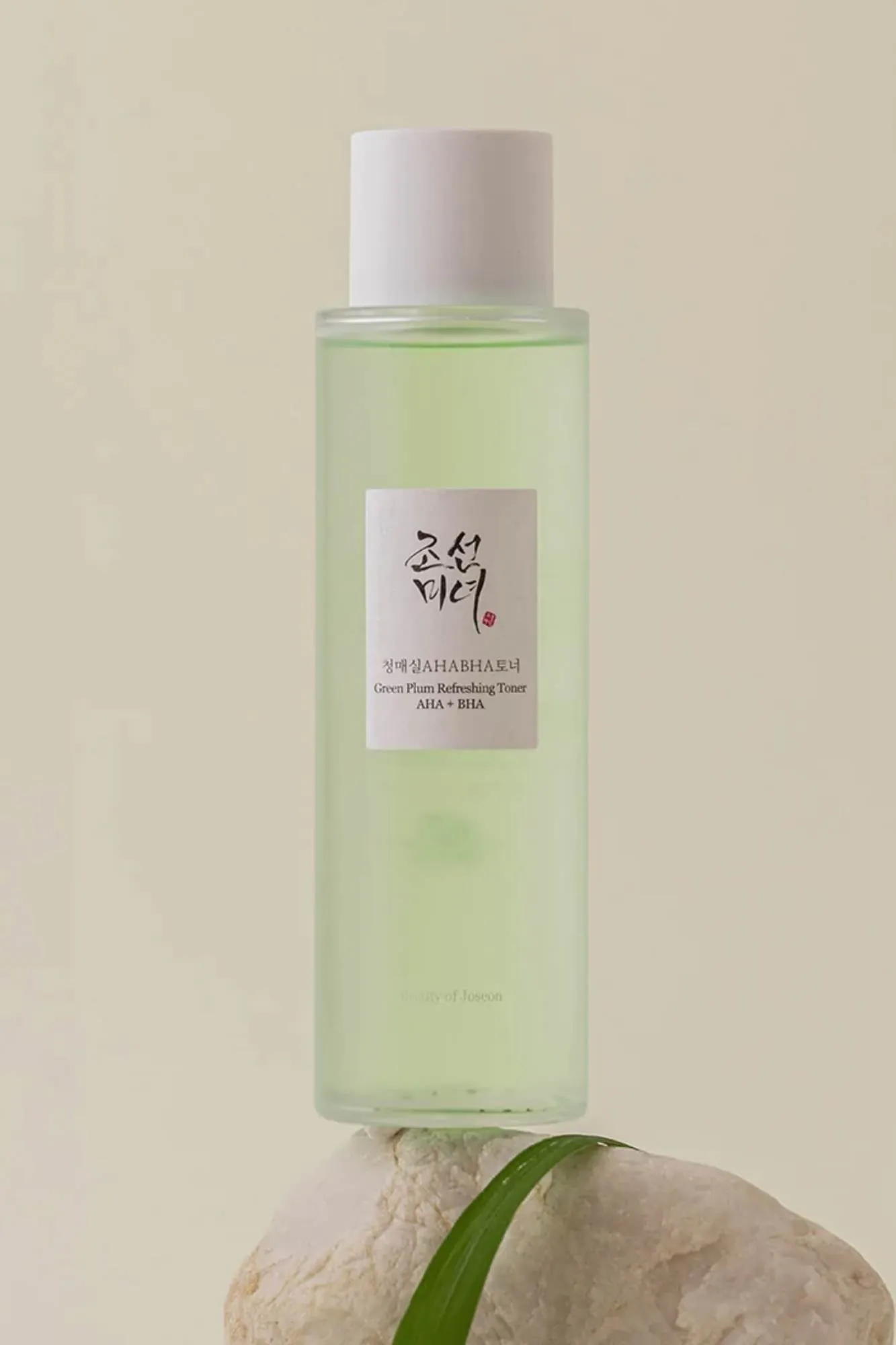 Beauty of Joseon - Green Plum AHA BHA Refreshing Toner - 150ml