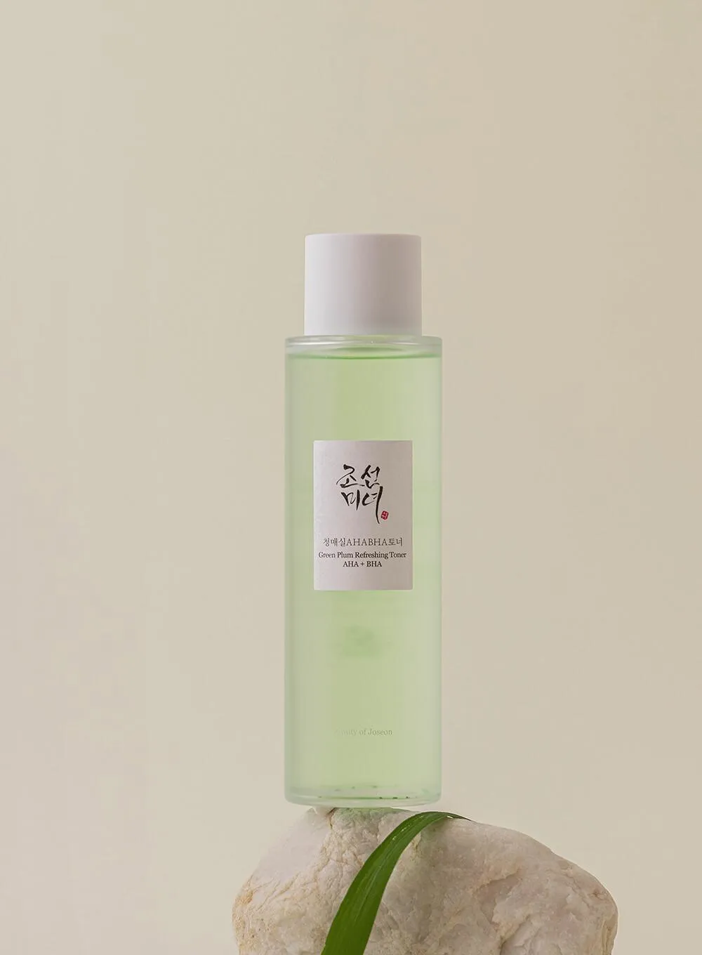 Beauty Of Joseon Green Plum Refreshing Toner : AHA   BHA 150ml