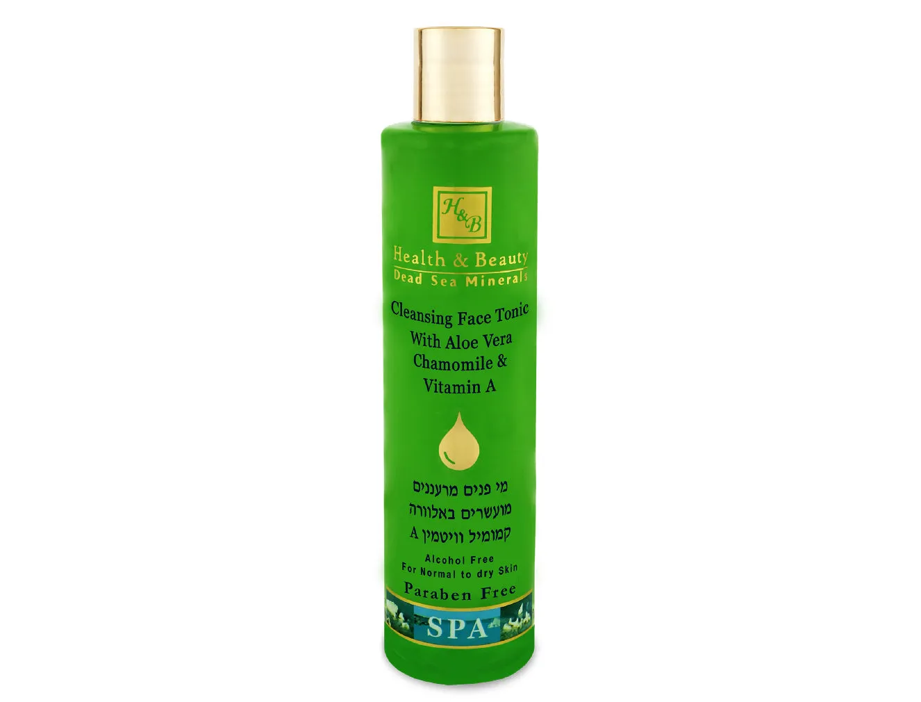 Cleansing Face Tonic With Aloe Vera